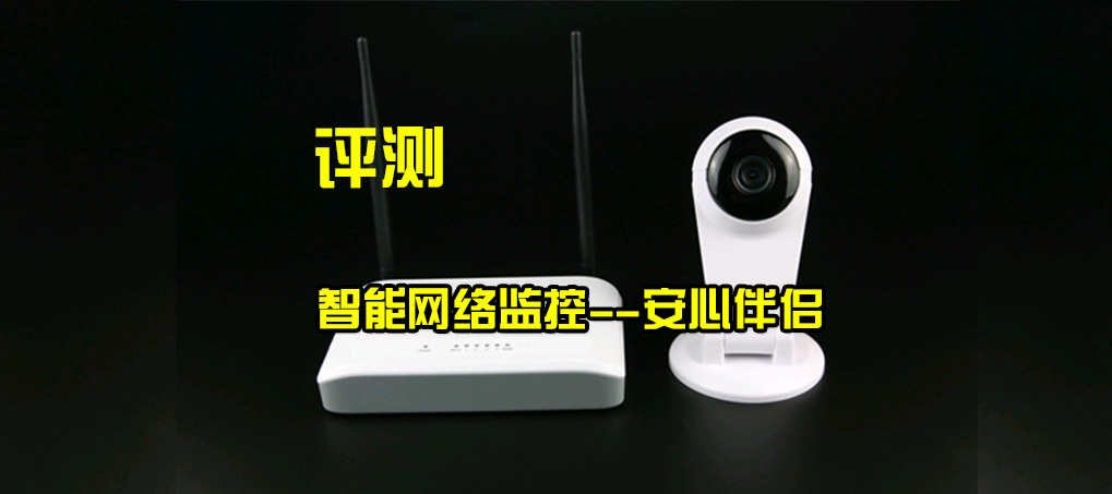 安全伴侶www.mxbwsgo.cn.jpg