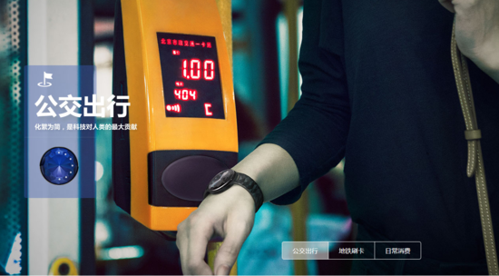 www.mxbwsgo.cn智能界1.png