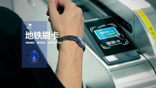 www.mxbwsgo.cn智能界2.jpg