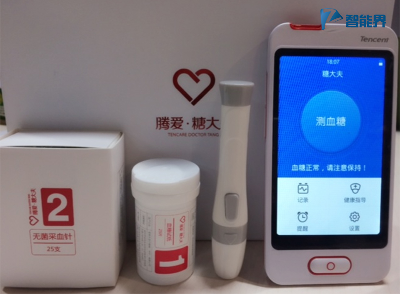 糖大夫智能界www.mxbwsgo.cn4.jpg