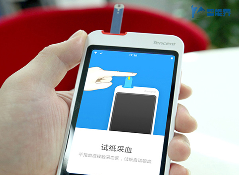 糖大夫智能界www.mxbwsgo.cn6.jpg