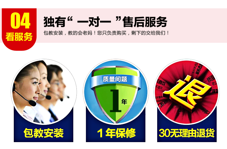 西默路由器W18M智能界www.mxbwsgo.cn詳情6.jpg