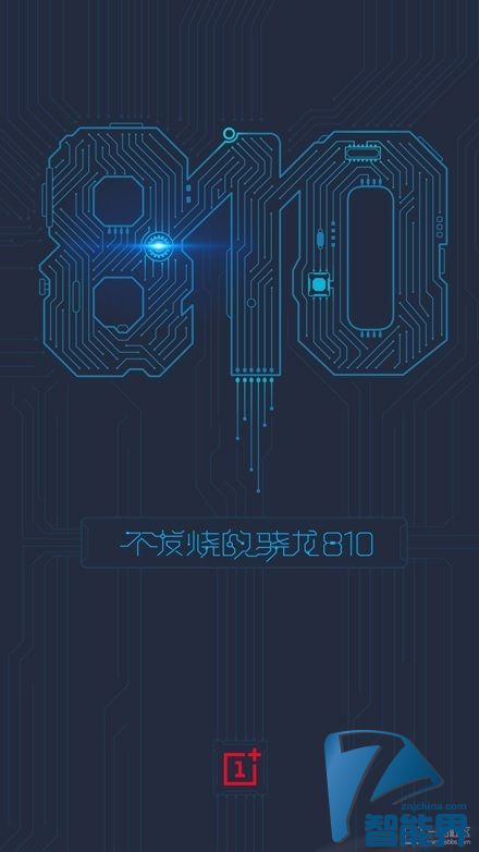 坑“機”無數的驍龍810，這回終于不發燒了