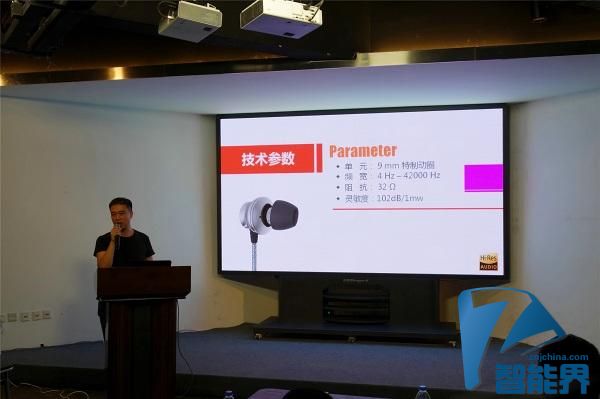Astrotec發S50和AM1000旗艦耳塞 高達3999元