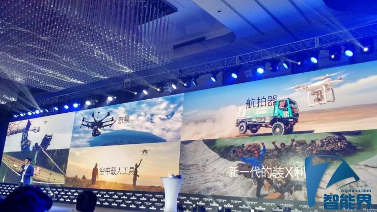 飛行背包國內首飛，除了裝X它還能做些什么？