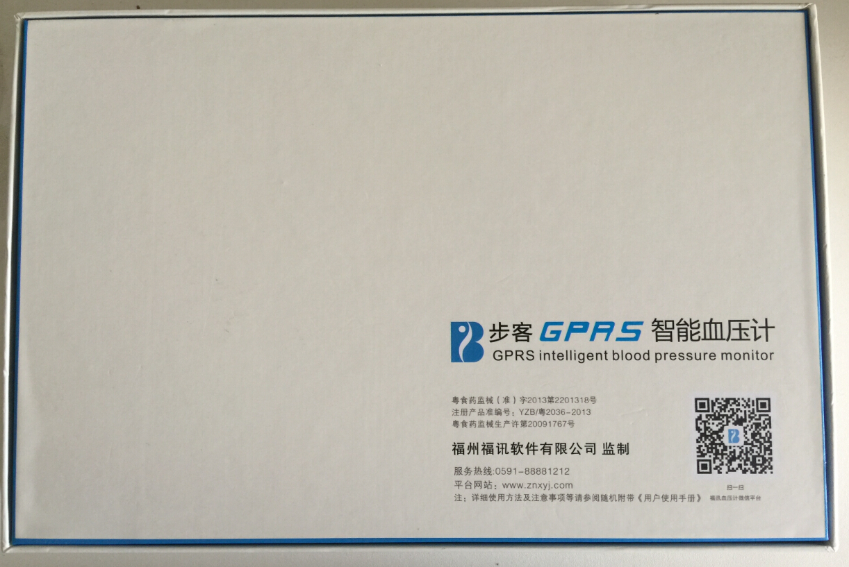 c93ff5c5020de451d5a14eaf3bcbc106.jpg