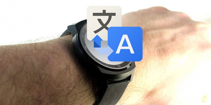 不懂外語(yǔ)也能出國(guó)，手表給你當(dāng)翻譯