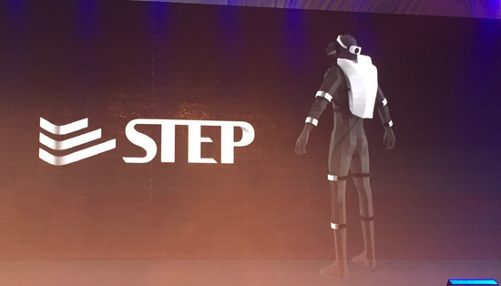 StepVR正式發布：強化肢體動作監測