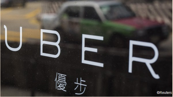 Uber中國融資規模增至25億美元 死磕滴滴快的