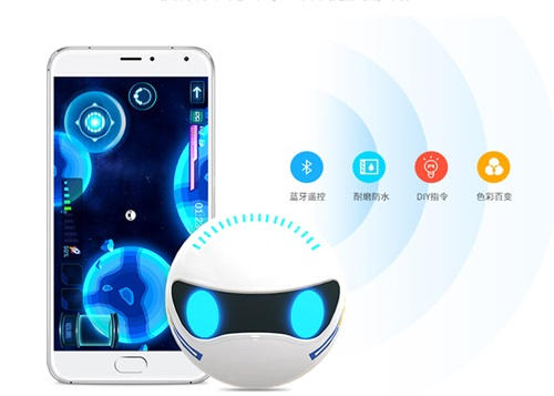 開啟新篇章！騰訊微寶智能球型機器人今日發售