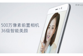 紅米note 3主打超??？小米這是在自掘墳墓