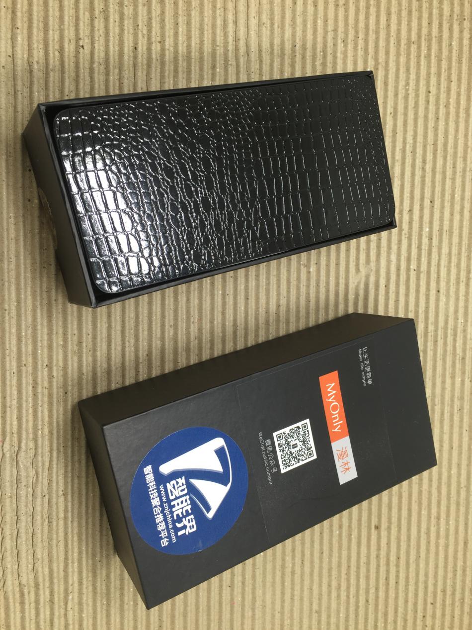 My only,最貼心的手機伴侶