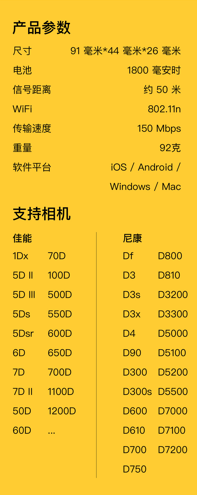 產品介紹_05.jpg