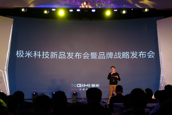 極米科技發三款新品：覆蓋家用商用 售價4999起