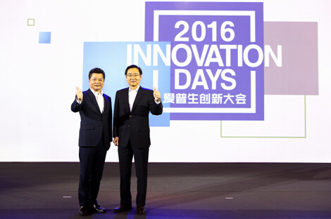 愛普生發布全新品牌戰略 三大領域創新引關注