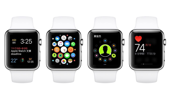 Apple Watch 新系統體驗，基本就是蘋果將手表推倒重來