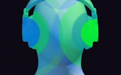 【智能界大百科】Waves Audio一款全新的3D音效設備