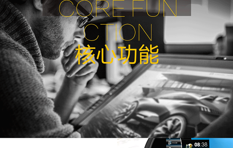云境產(chǎn)品詳情_(kāi)30.png