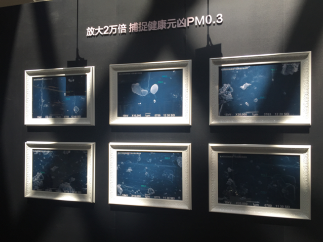 玩一次“微顯”的游戲 卡薩帝太空步代表了什么？