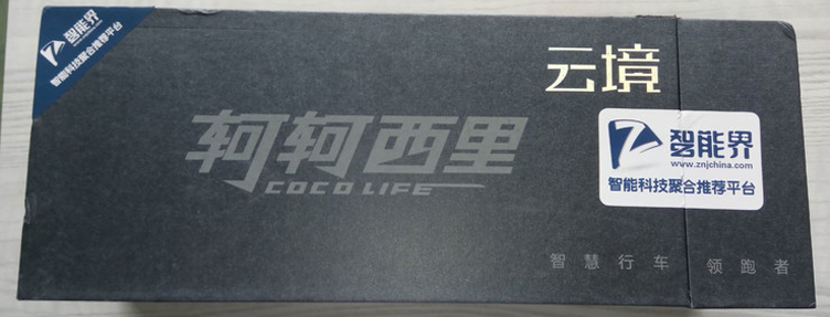 軻軻西里云鏡，智能后視鏡產(chǎn)品體驗！