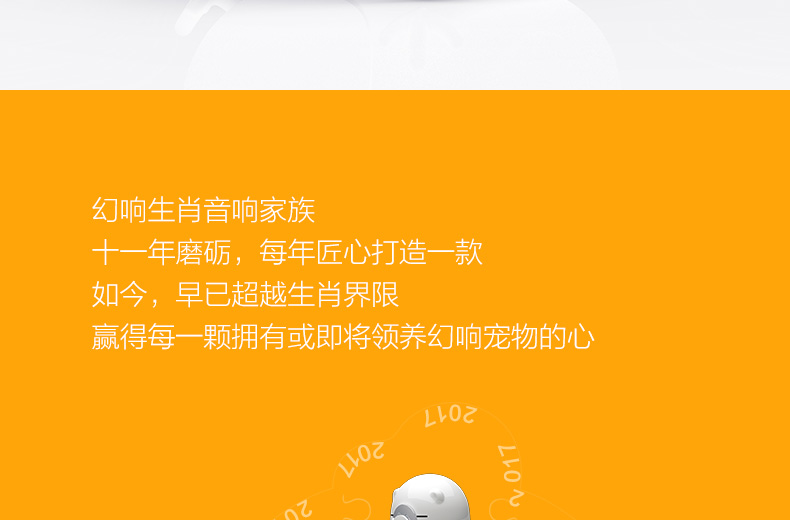 1477375458841013.jpg 藍牙版詳情頁-790_03.jpg
