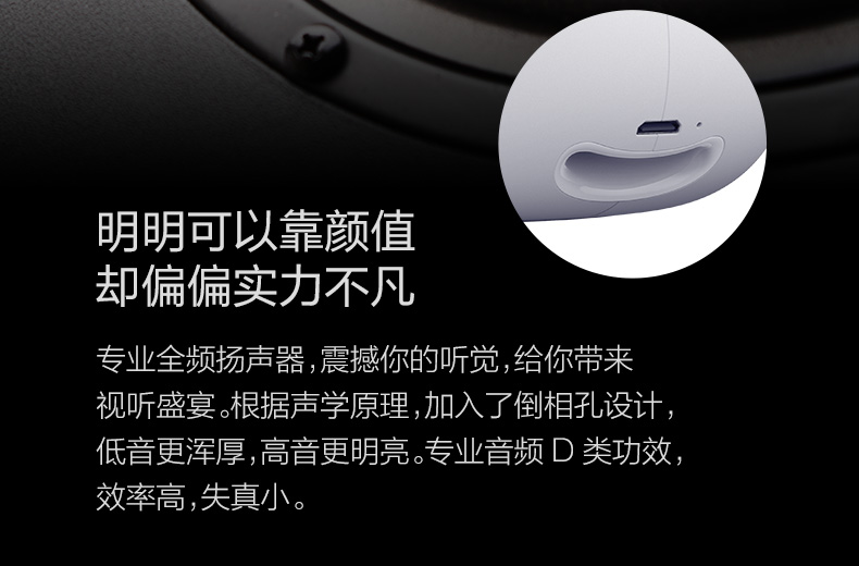 1477375792971184.jpg 藍牙版詳情頁-790_09.jpg