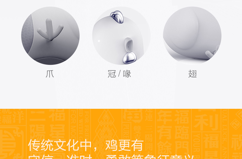 1477375950124034.jpg 藍牙版詳情頁-790_17.jpg