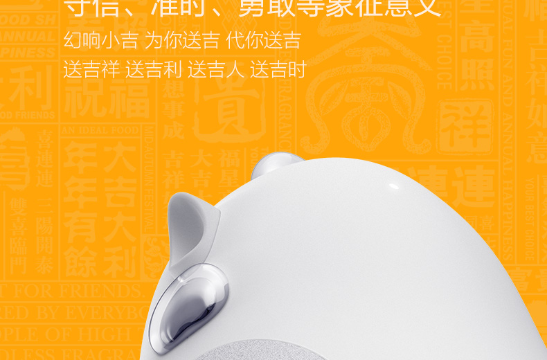 1477375969976175.jpg 藍牙版詳情頁-790_18.jpg