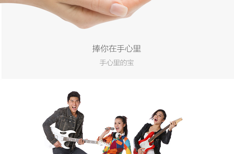 1477375992547923.jpg 藍牙版詳情頁-790_20.jpg