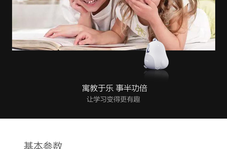 1477376079100750.jpg 藍牙版詳情頁-790_25.jpg