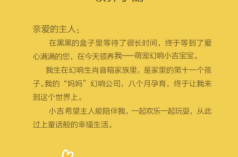 1477376126582047.jpg 藍牙版詳情頁-790_29.jpg