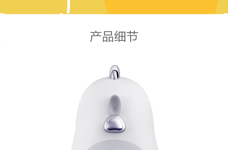1477376147929099.jpg 藍牙版詳情頁-790_31.jpg