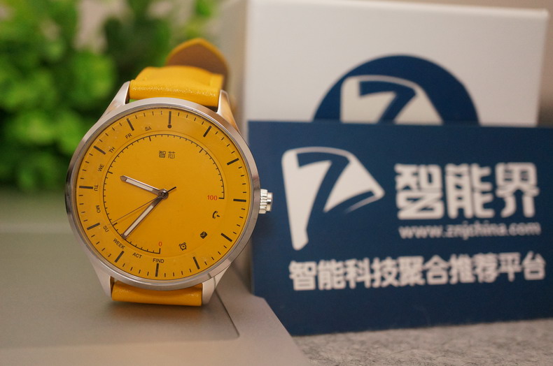 讓智能隱形，颶風199智能手表