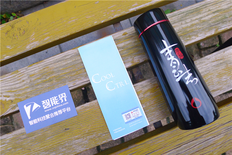 寒冷的冬季，這杯（輩）子溫暖你的手心—酷控空調杯體驗