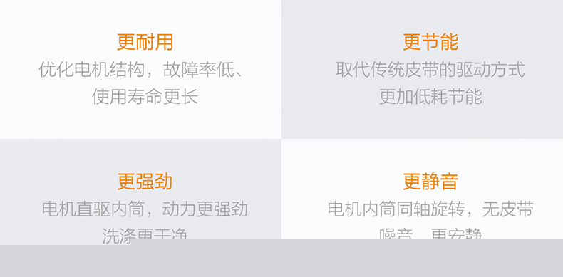 1482983567781801.jpg 詳情頁_08.jpg