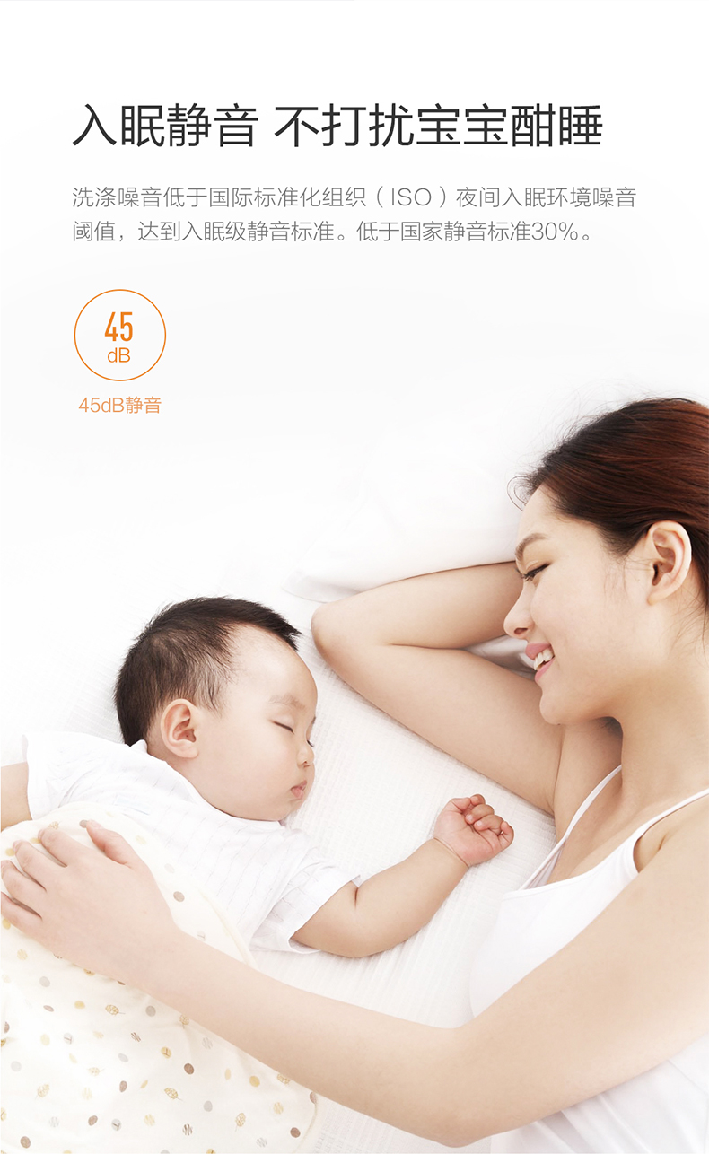 1482983577106933.jpg 詳情頁_09.jpg