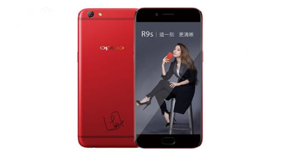 【每日智播報】OPPOR9s推田馥甄版 華碩鷹眼3發布