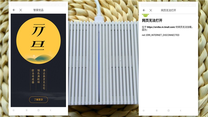 30網頁問題.jpg