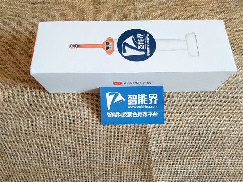 呵護兒童健康牙齒，從小白開始---iite牙小白兒童智能牙刷試用體驗
