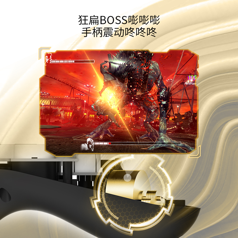 1487317310129525.jpg 蝙蝠3導購頁-淘寶版_07.jpg