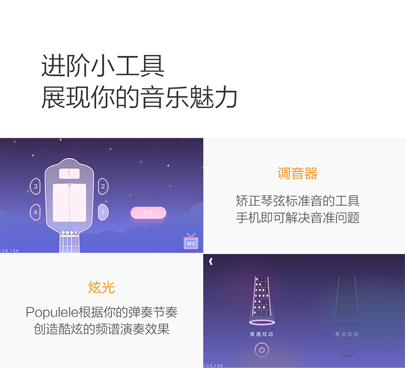 1487747633122606.jpg 詳情頁_05.jpg