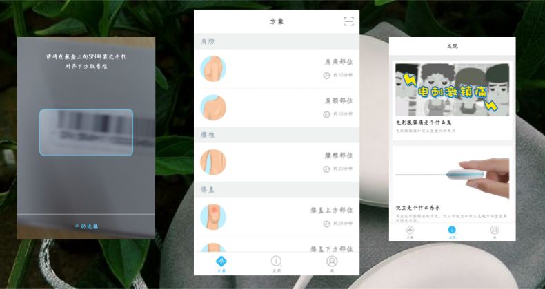 默認標題--設計創建于創客貼 (1)_副本.jpg