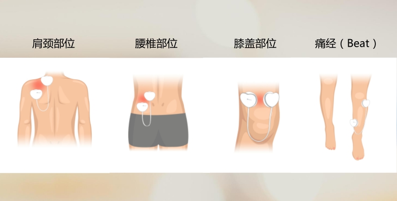 默認標題--設計創建于創客貼 (2).jpg