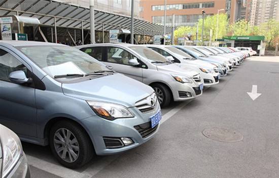 共享汽車逐漸被認可，網點少、車輛少成最大痛點