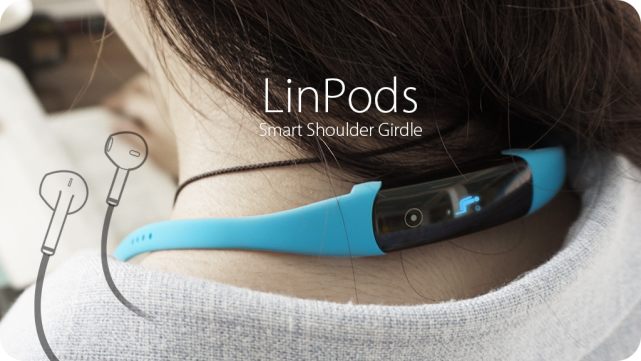 【智能界大百科】LinPods可以變成智能手環的肩帶