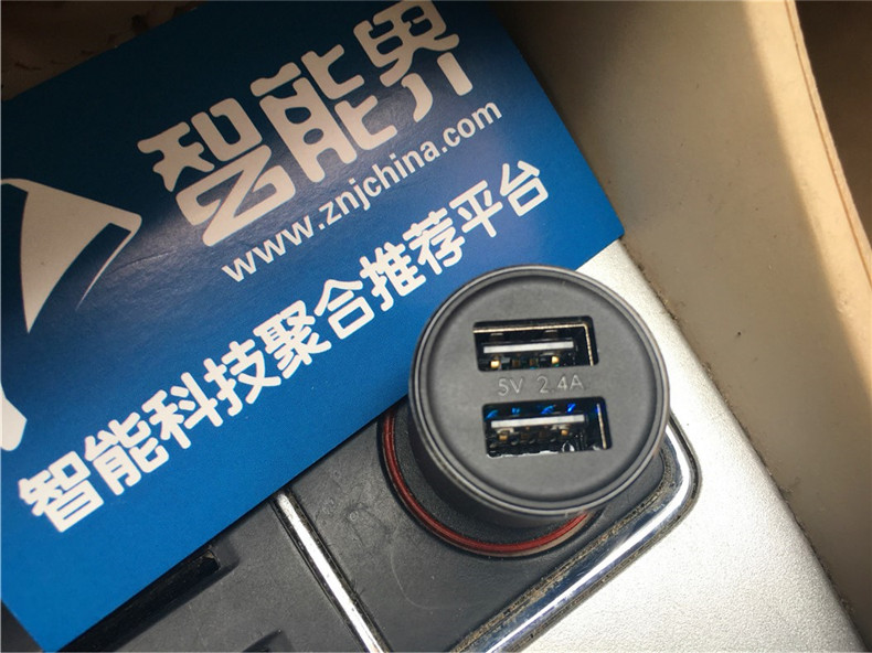 睿米音樂藍牙車充（彈片式）評測體驗