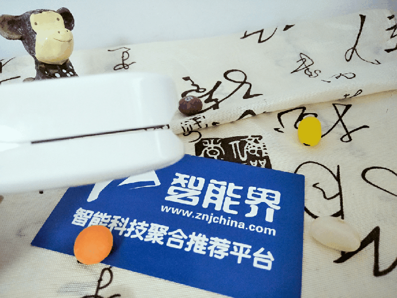 ?輕輕一夾?健康全家——Healthme健康e家評測