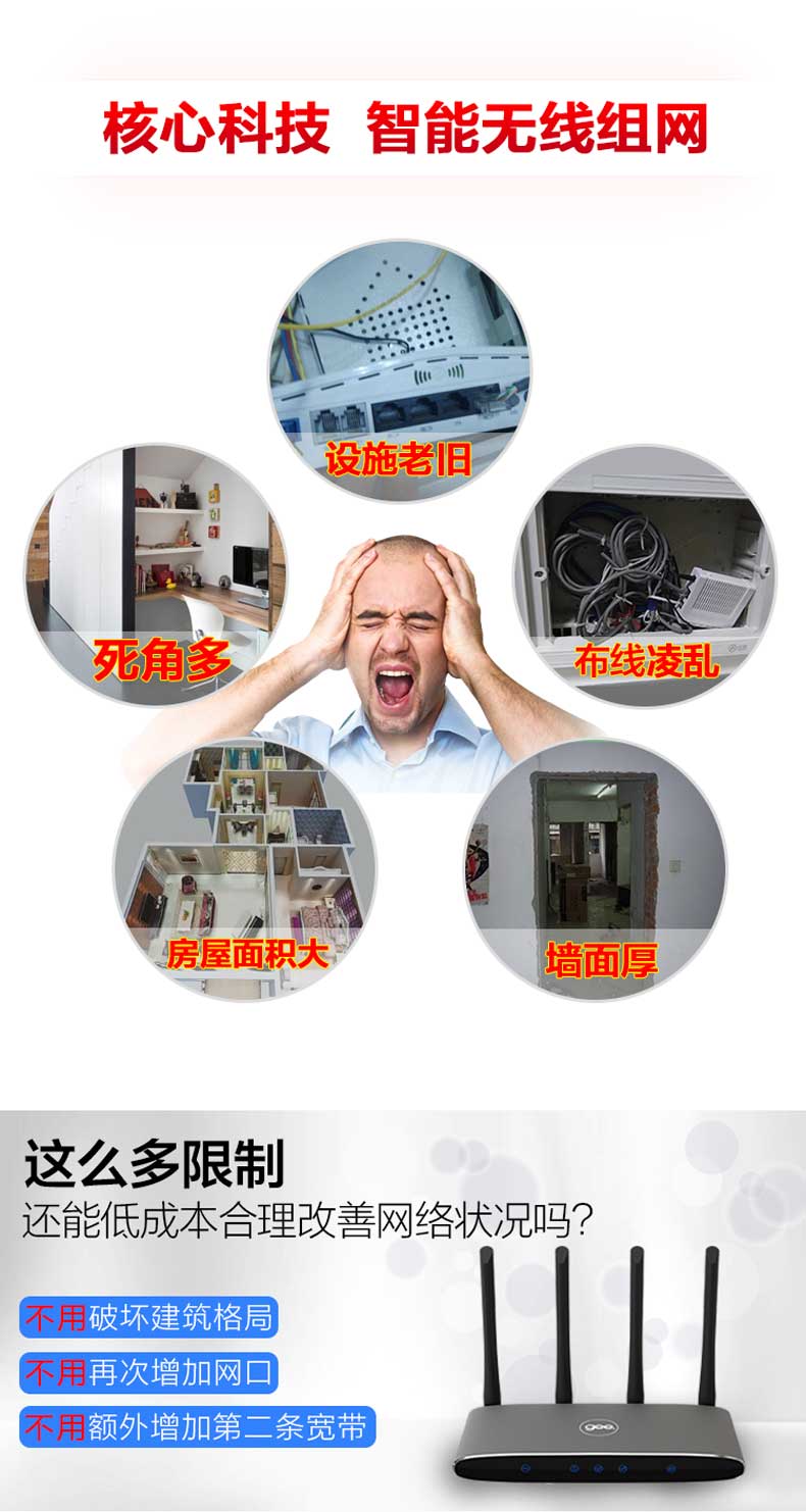 1499920618608899.jpg 未標(biāo)題-4_08.jpg