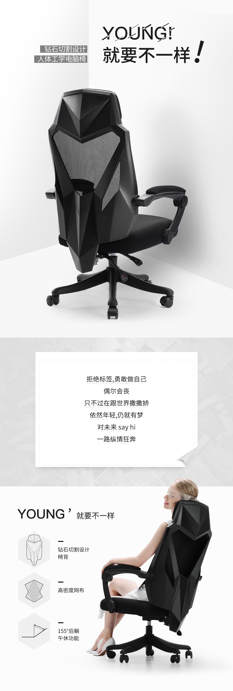 133-PC詳情_01.jpg