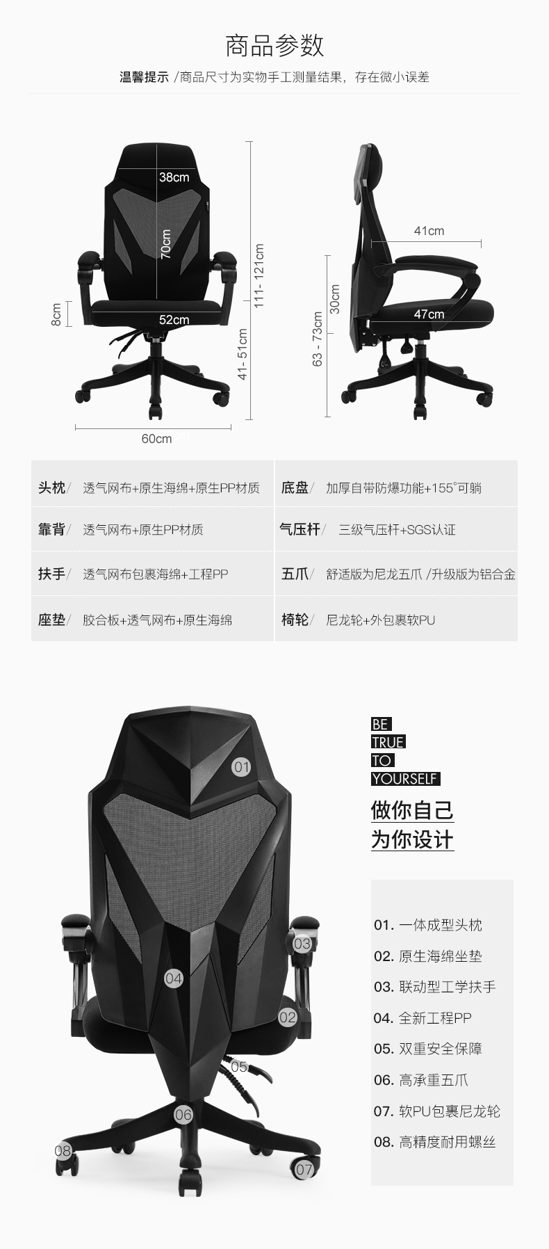 133-PC詳情_05.jpg